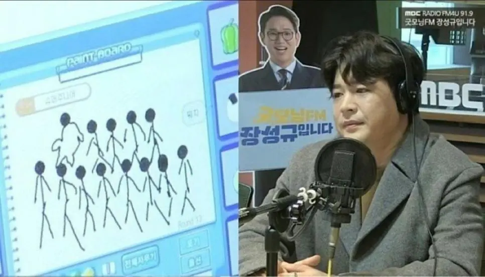 한명만 너무 눈에 띄는 남돌그룹 | mbong.kr 엠봉