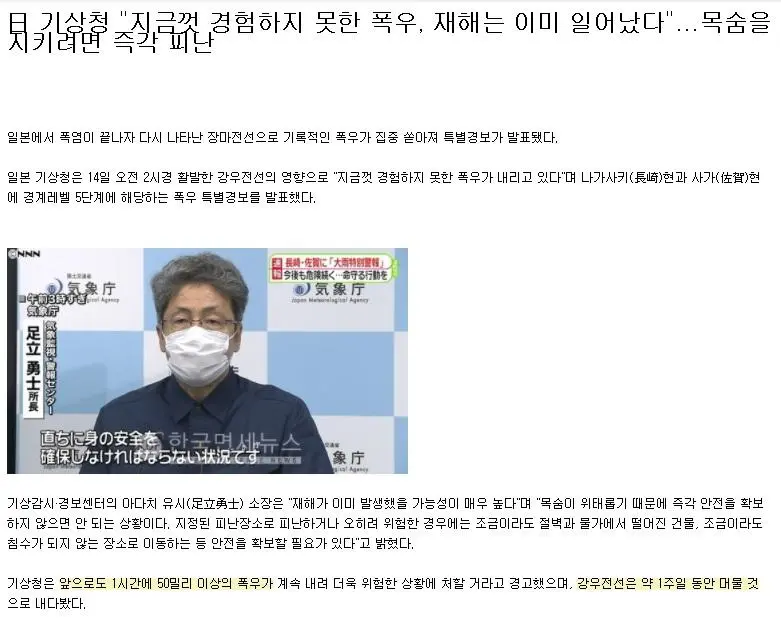 Eum1J.webp