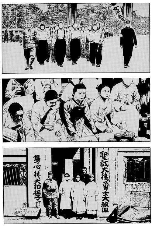 식객에서 가장 씁슬한 에피소드 중 하나 | mbong.kr 엠봉