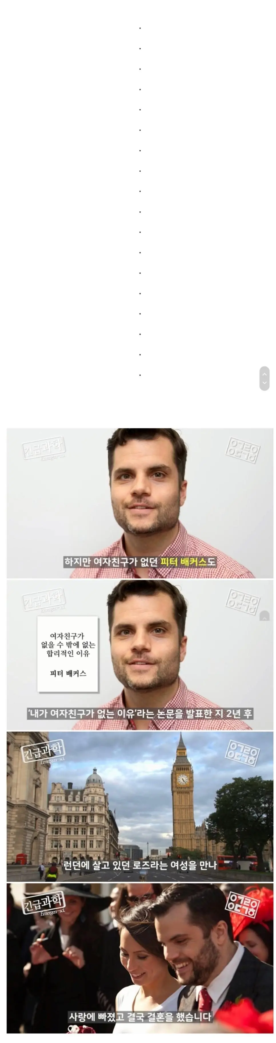 F1O8X.webp