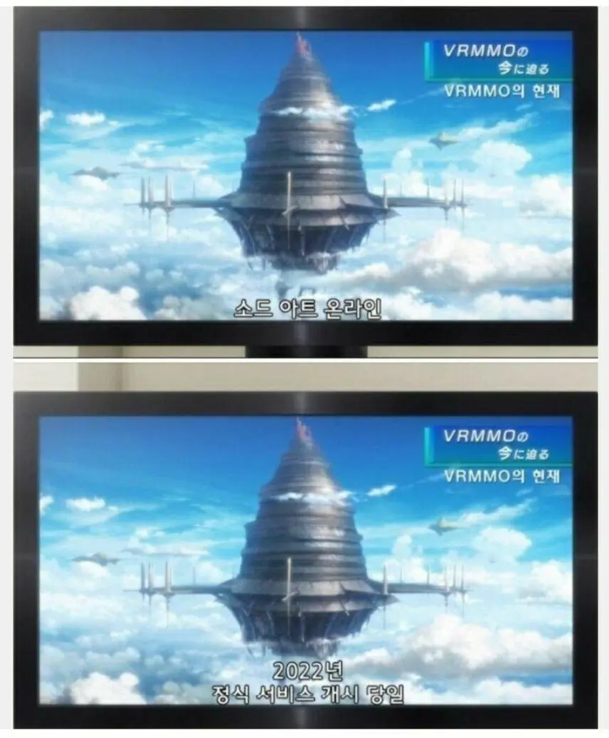 이 게임 나온지 3년이 되가는데 한글판 어디감?? 운영자 돈 안범?? | mbong.kr 엠봉