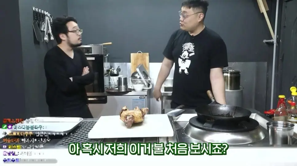 불은 처음 보시는거죠? | mbong.kr 엠봉