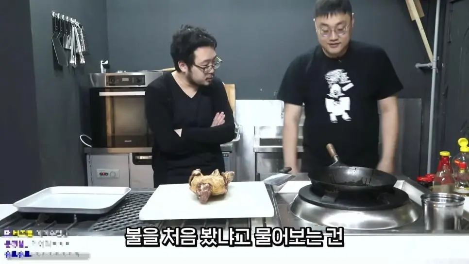 불은 처음 보시는거죠? | mbong.kr 엠봉