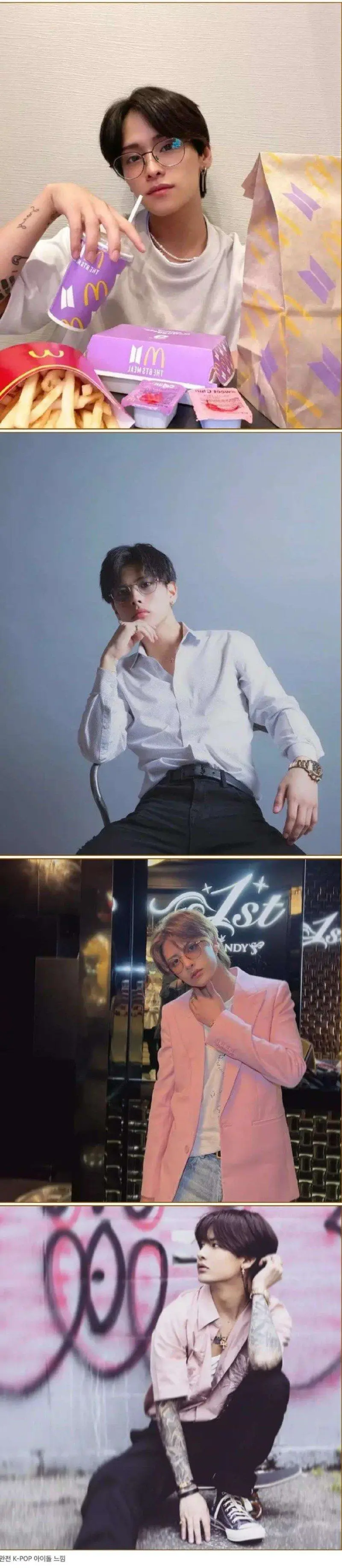 30년만에 바뀐 일본 호스트바 스타일 | 인스티즈