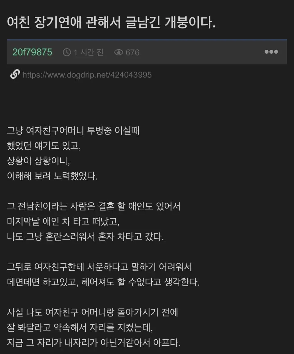 G4eTg.webp
