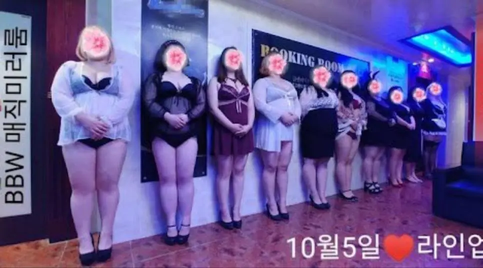 여자는 몸 팔면 됨. JPG | mbong.kr 엠봉