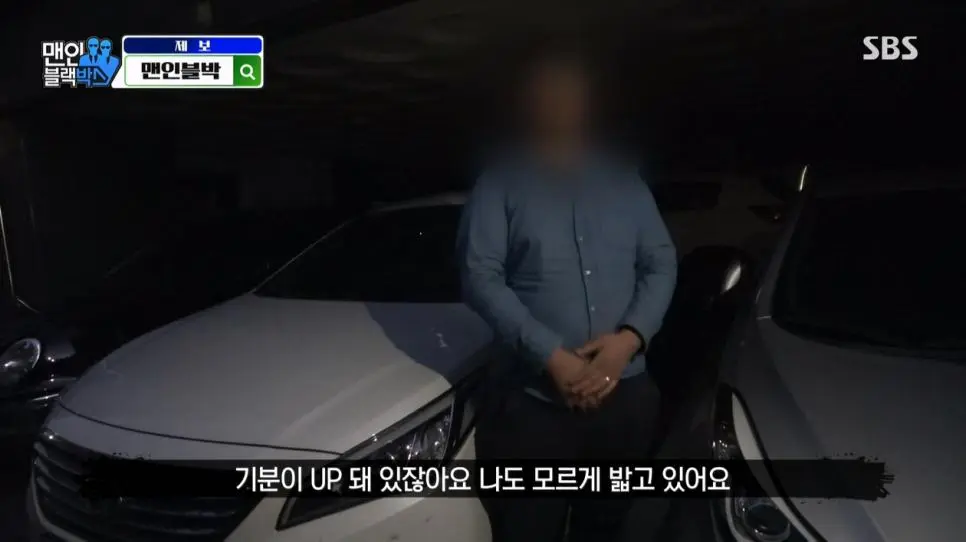 제한속도 60 도로에서 170으로 달린 이유 | mbong.kr 엠봉