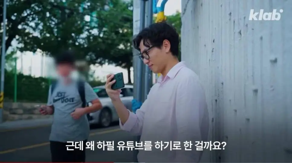 부산 해운대로 이사와서 충격먹고 유튜브제작 | mbong.kr 엠봉