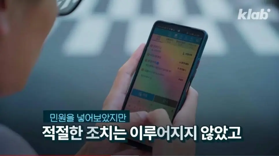 부산 해운대로 이사와서 충격먹고 유튜브제작 | mbong.kr 엠봉