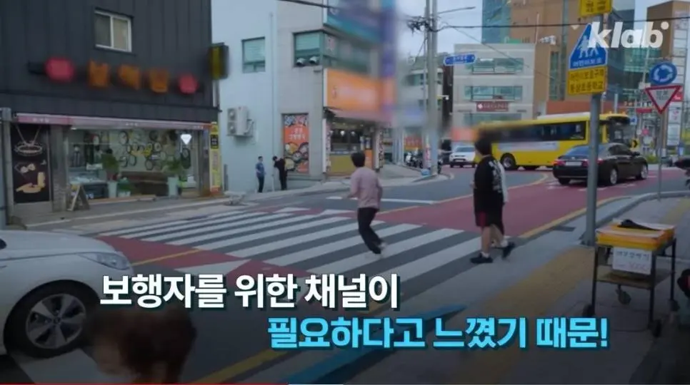 부산 해운대로 이사와서 충격먹고 유튜브제작 | mbong.kr 엠봉