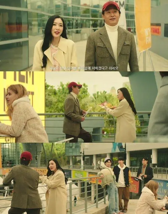 제작 당시 망할 거라고 예상됐던 영화.jpg | mbong.kr 엠봉