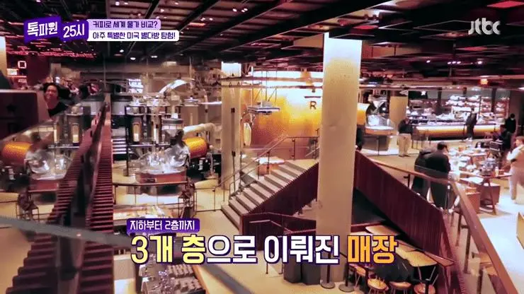 미국에서 크루아상 먹는법 보고 경악한 유럽인들...jpg | mbong.kr 엠봉