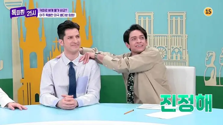 미국에서 크루아상 먹는법 보고 경악한 유럽인들...jpg | mbong.kr 엠봉