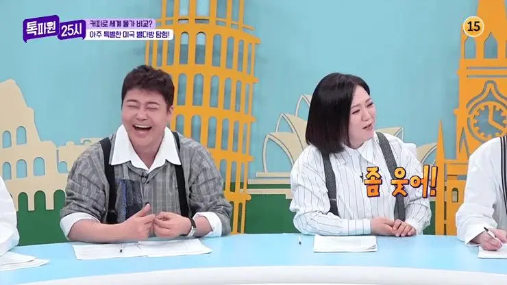 미국에서 크루아상 먹는법 보고 경악한 유럽인들...jpg | mbong.kr 엠봉