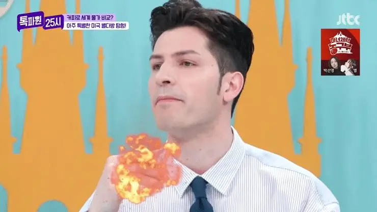 미국에서 크루아상 먹는법 보고 경악한 유럽인들...jpg | mbong.kr 엠봉