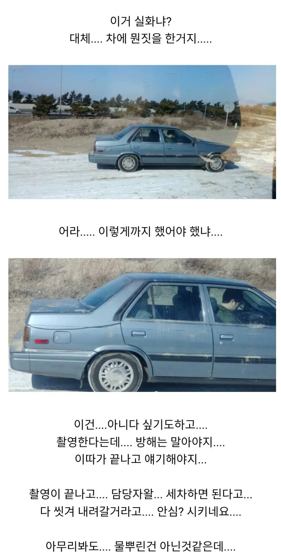 GYVzn.webp