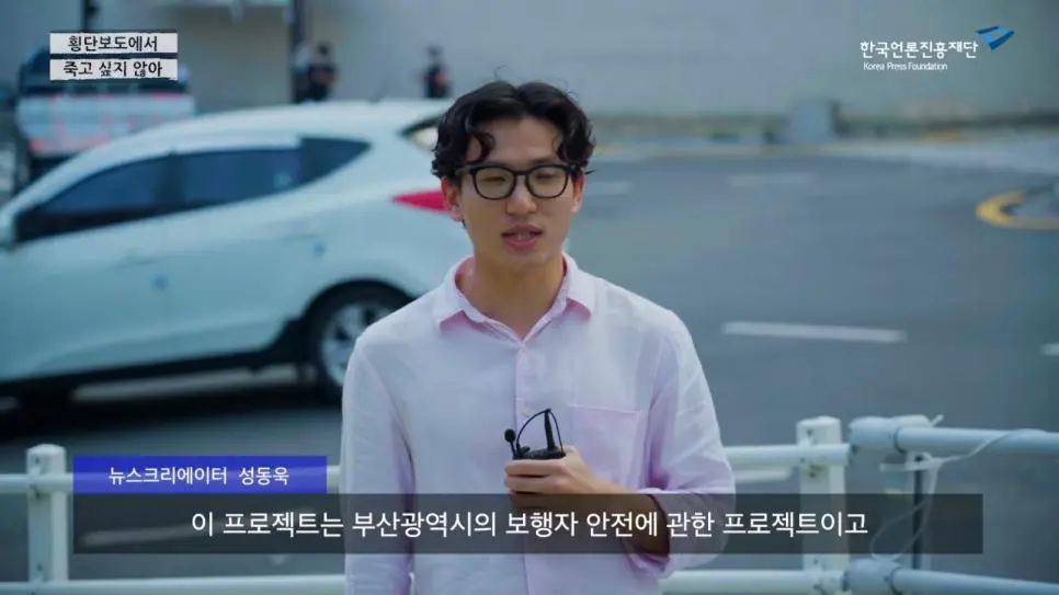 부산 해운대로 이사와서 충격먹고 유튜브제작 | mbong.kr 엠봉