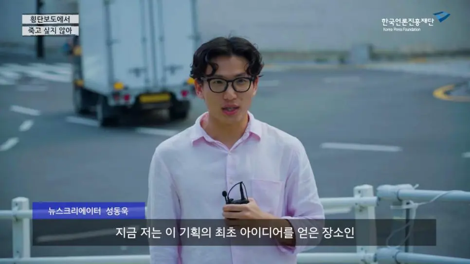 부산 해운대로 이사와서 충격먹고 유튜브제작 | mbong.kr 엠봉