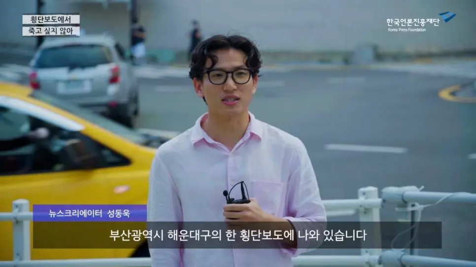 부산 해운대로 이사와서 충격먹고 유튜브제작 | mbong.kr 엠봉