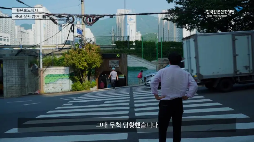 부산 해운대로 이사와서 충격먹고 유튜브제작 | mbong.kr 엠봉