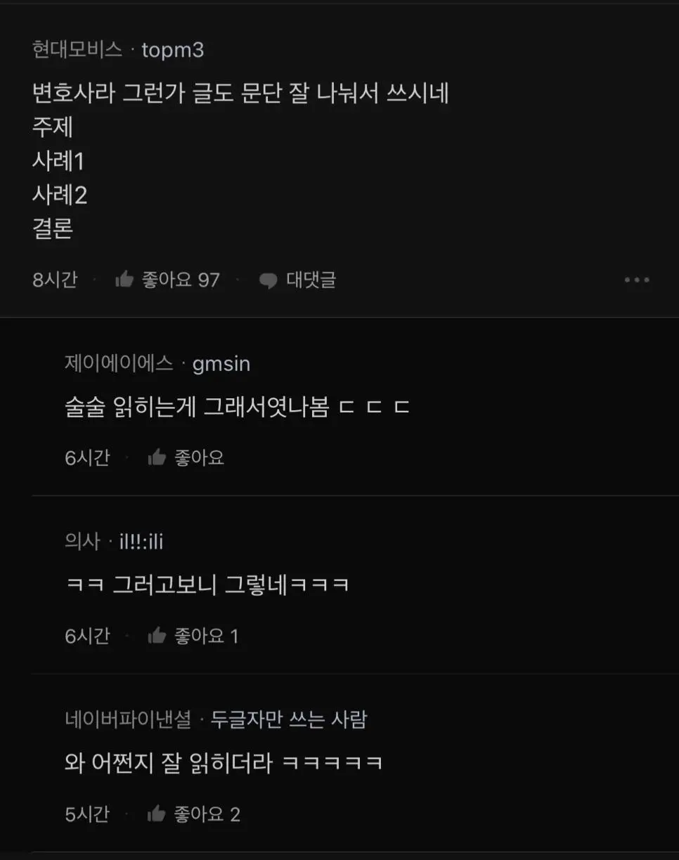 GdwJL.webp