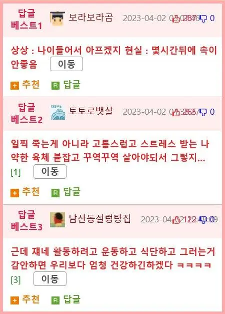 GoVL7.webp