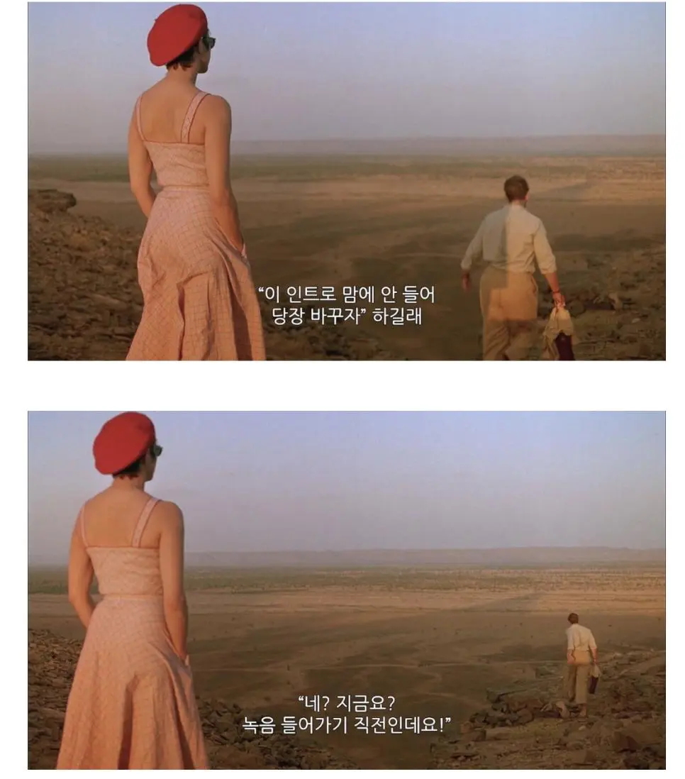 사카모토 류이치같은 거장들도 겪는것 | mbong.kr 엠봉