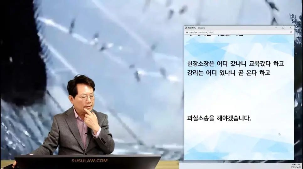 억울하다는 한문철티비 제보자 | mbong.kr 엠봉