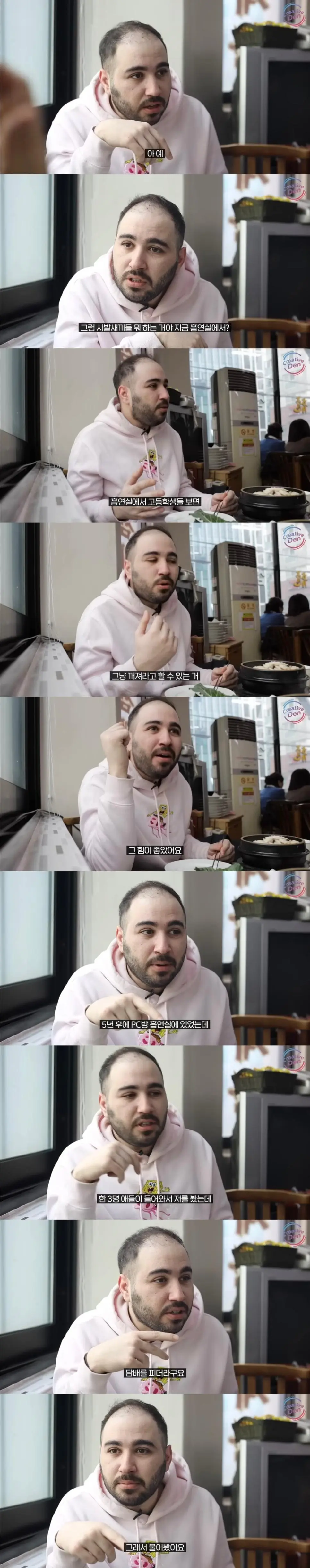 Gwa4W.webp