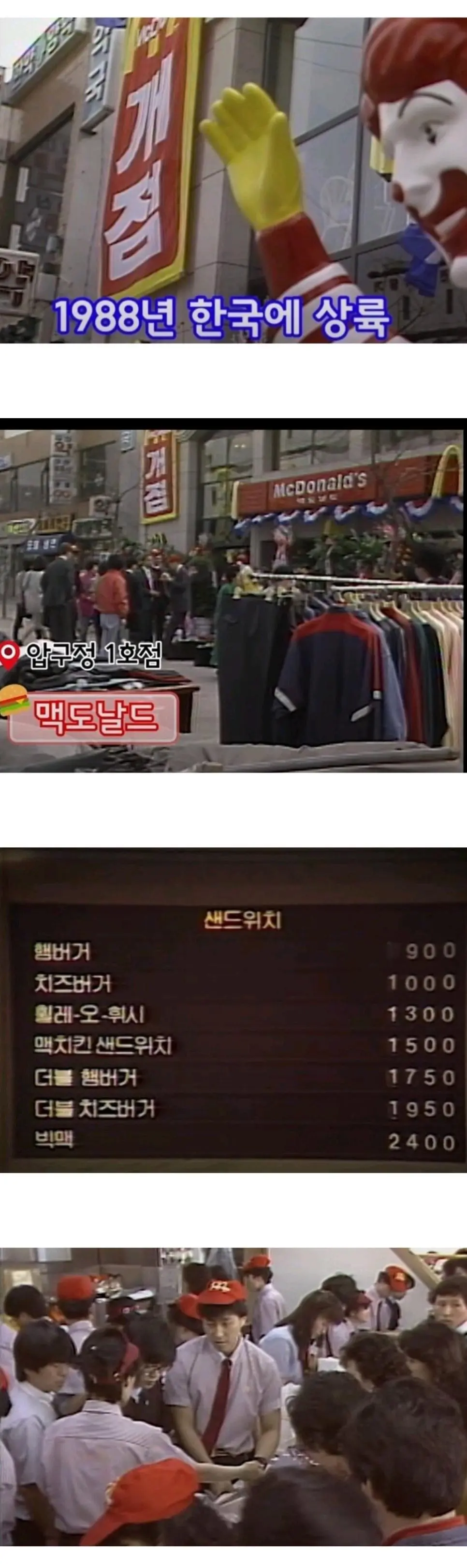 MissyUSA, image size:966x3240