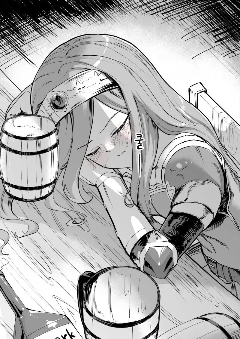 ㅆㄷ)세계를 구한 용사 | mbong.kr 엠봉