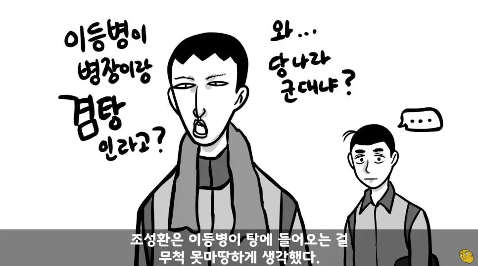HAsJ1.webp