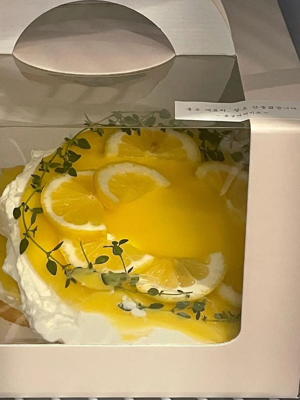 최근 자영업자 카페에 올라온 환불요구..jpg | 인스티즈