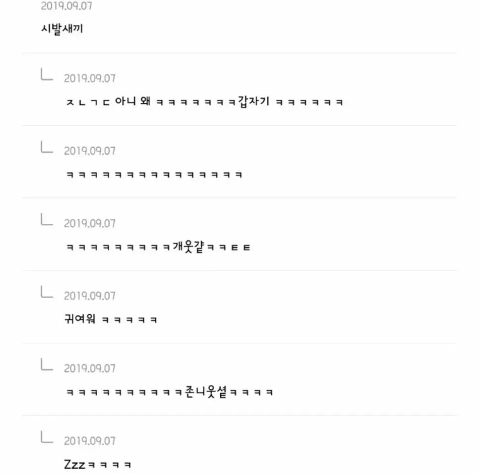 HLuY5.webp