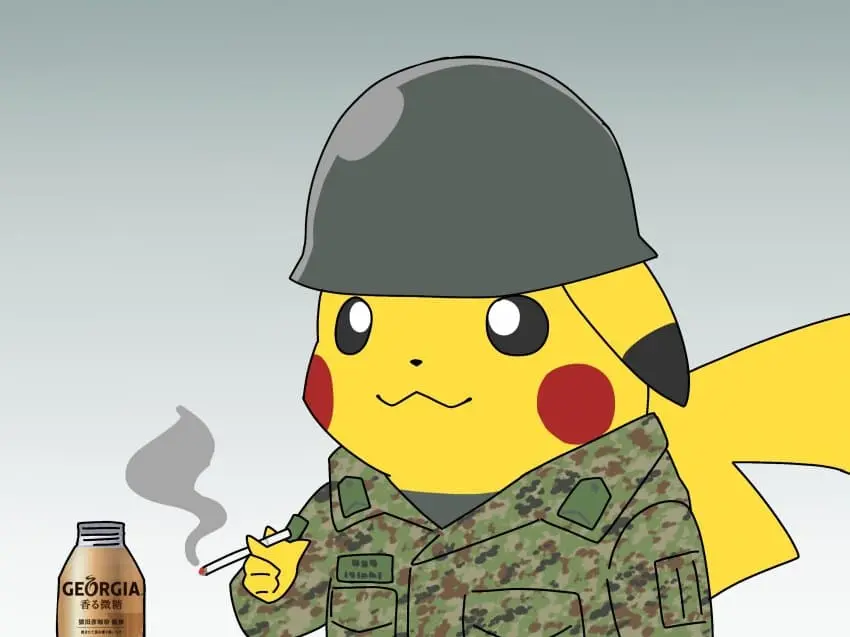 피카츄의 군생활.manhwa | mbong.kr 엠봉