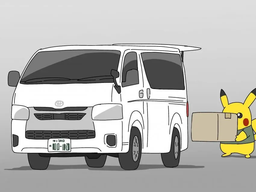 피카츄의 군생활.manhwa | mbong.kr 엠봉