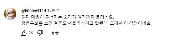 HMxQ8.webp