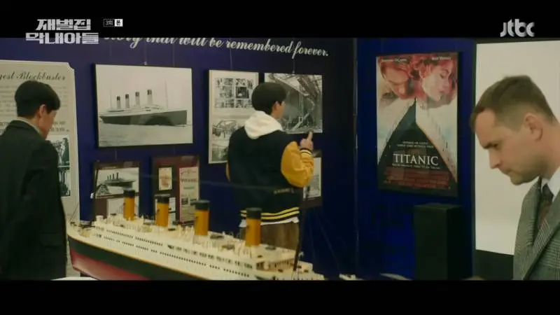 제작 당시 망할 거라고 예상됐던 영화.jpg | mbong.kr 엠봉