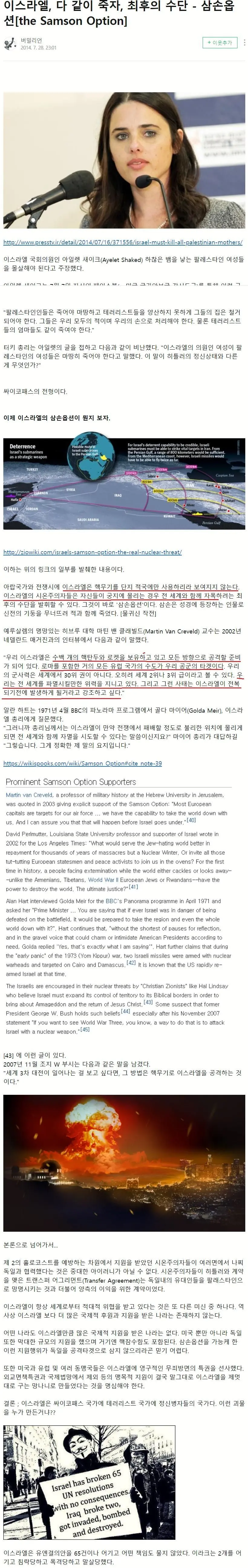 HNbaS.webp