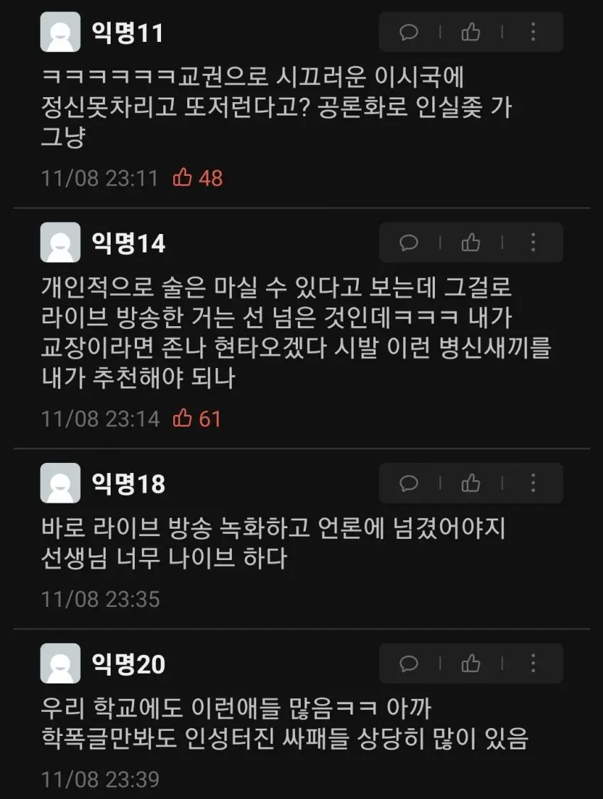 HTbLl.webp