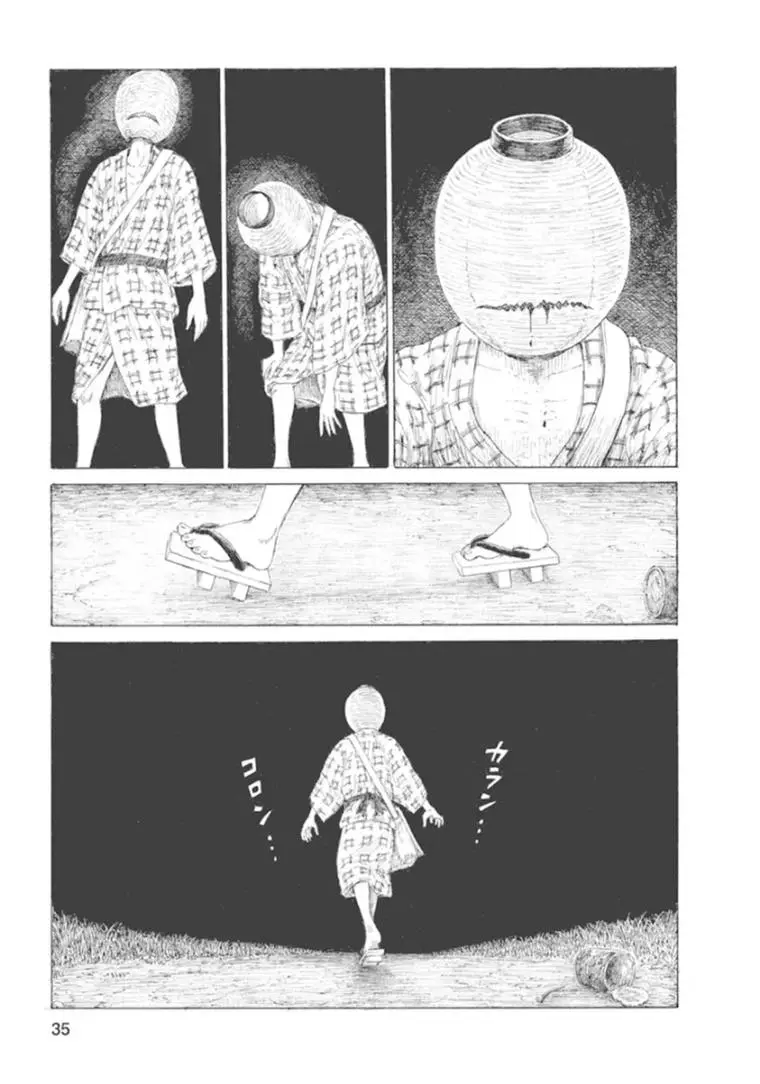 15엔 50전의 발음은 관동대학살의 조선인 구별법이었다 | mbong.kr 엠봉