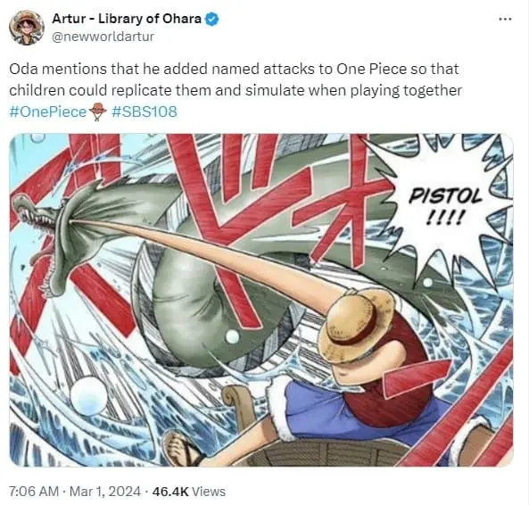 오다가 원피스 기술들에 이름을 붙이는 이유 | mbong.kr 엠봉