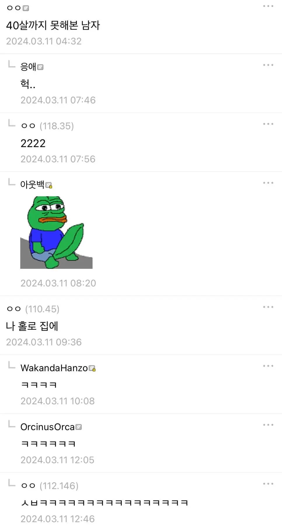 HrUkp.webp