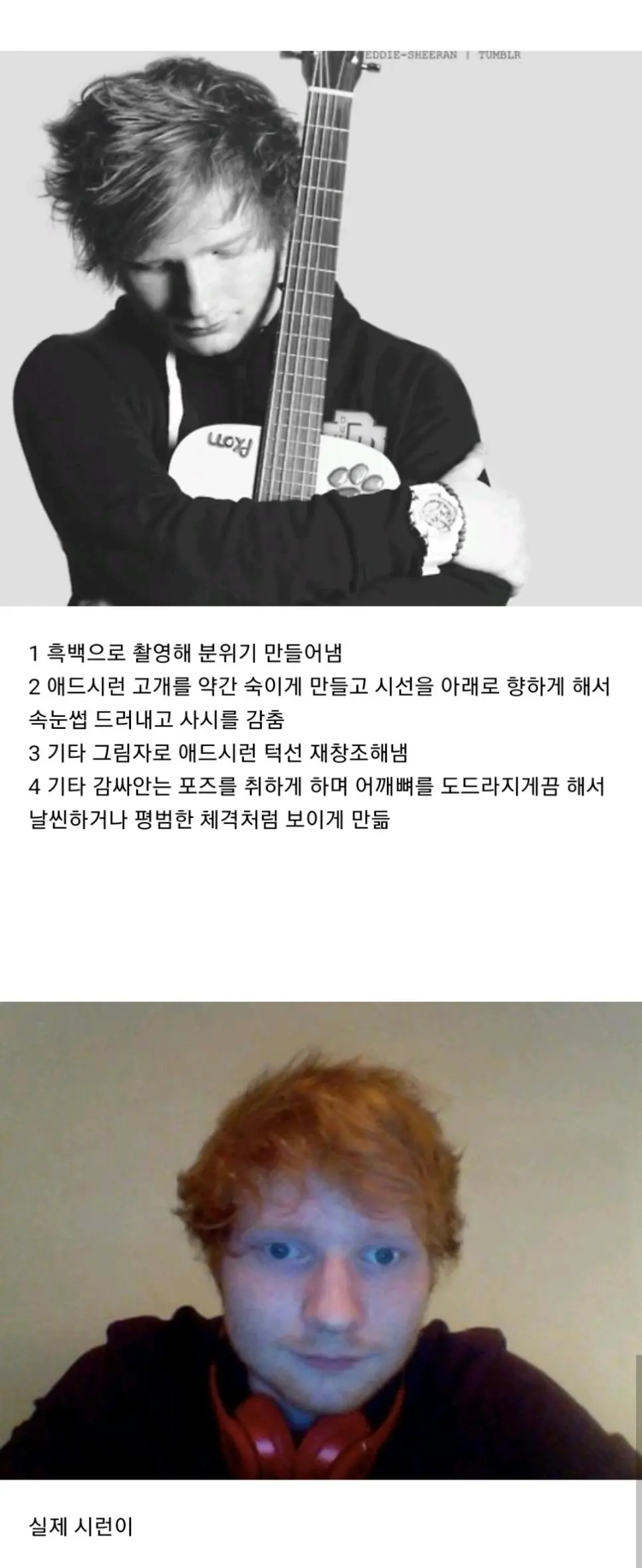 사진작가란 직업이 존재하는 이유.jpg | 인스티즈