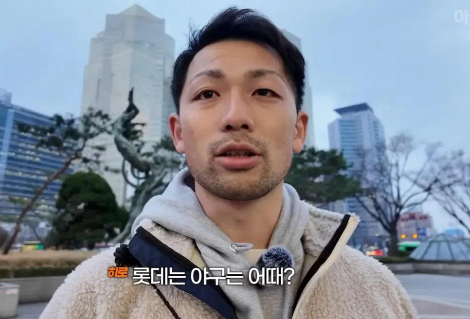 한국 걱정해주는 일본인 | mbong.kr 엠봉