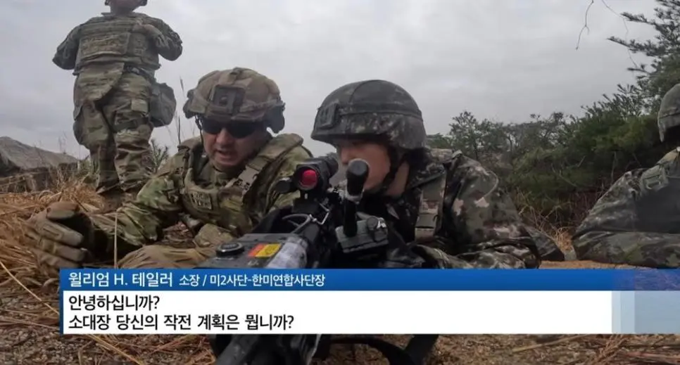 실시간으로 느껴지는 공포 | mbong.kr 엠봉