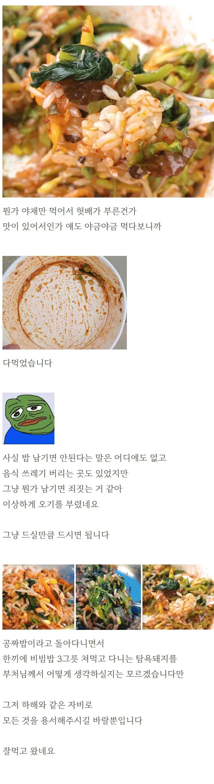 I4Okw.webp
