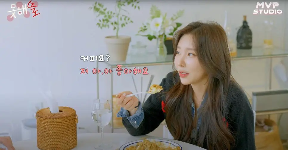 모태솔로 화법 vs. 차은우 화법 | 인스티즈