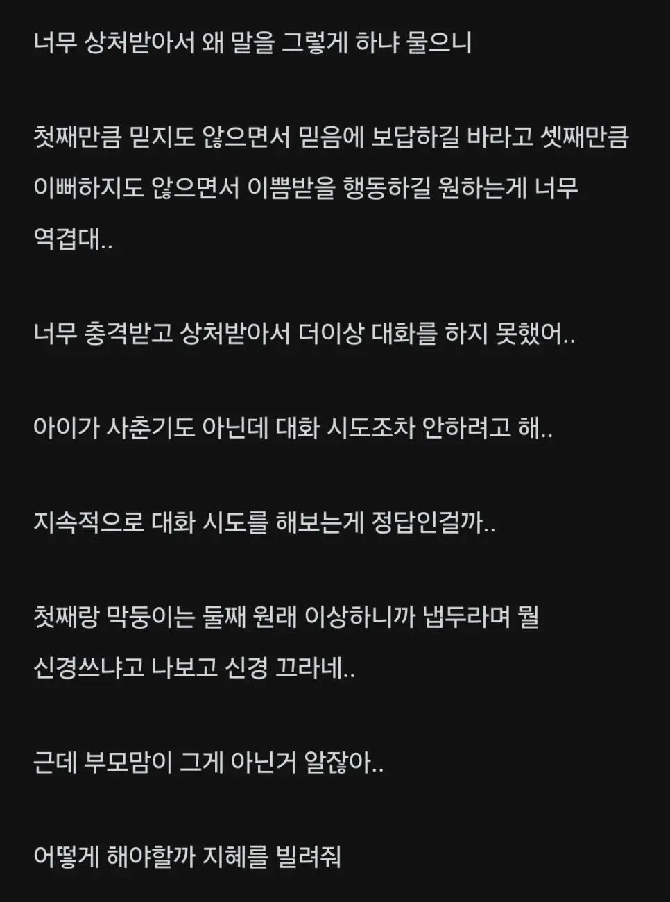 IGND4.webp