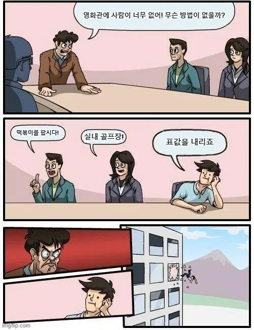 II2sM.webp